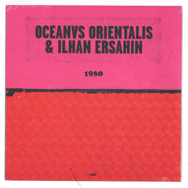 Oceanvs Orientalis, Ilhan Ersahin — 1980 vinyl cover