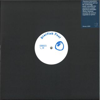 Starfish Pool — Sampler vinyl cover