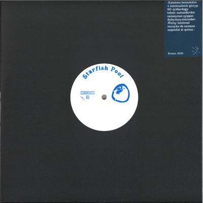 Starfish Pool — Sampler vinyl cover