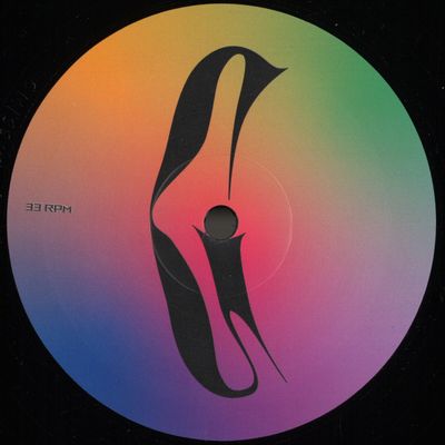 Moisk — Deoxyribose EP vinyl cover