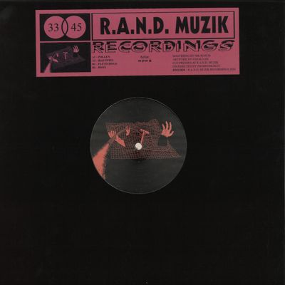 Mpeg — RM12028 vinyl cover