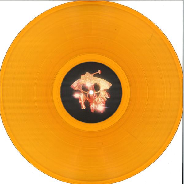 Various — Unknown Prospect Vol.2 vinyl cover