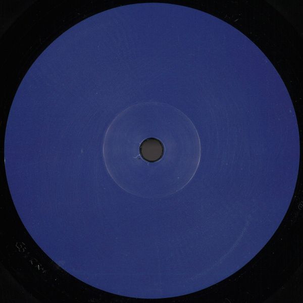 Stenny — Maha vinyl cover