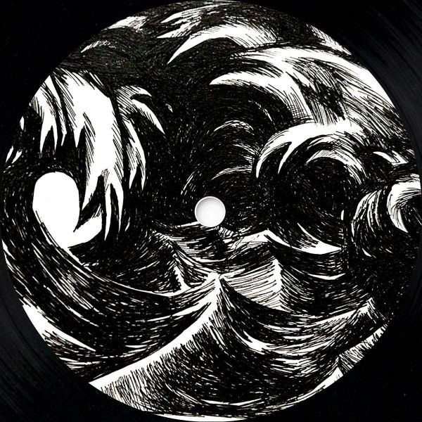 Various — 001 vinyl cover