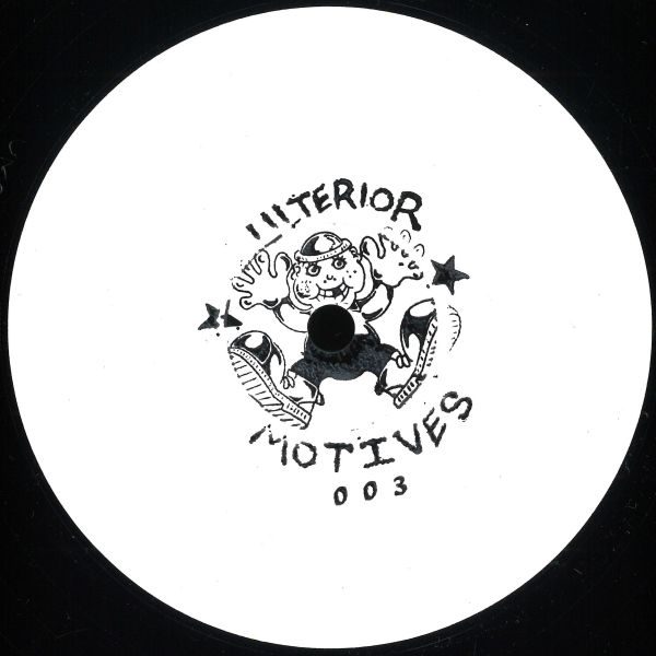 Umotw — 003 vinyl cover