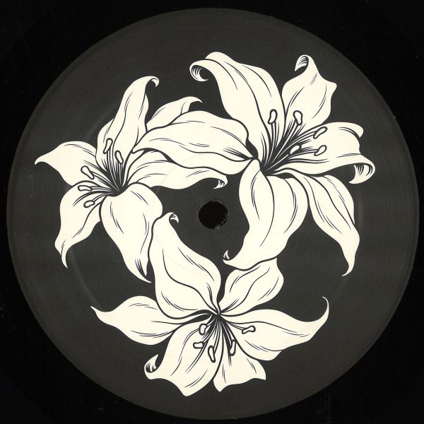 Serge Geyzel — Memorize EP vinyl cover
