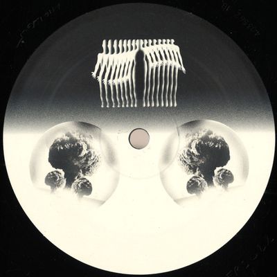 Humanoid Gods — Disclosure EP vinyl cover