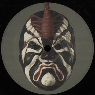 Various — 5 Deadly Venoms: Scorpion vinyl cover