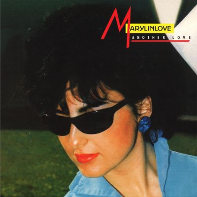 Unknown Artist — ANOTHER LOVE vinyl cover