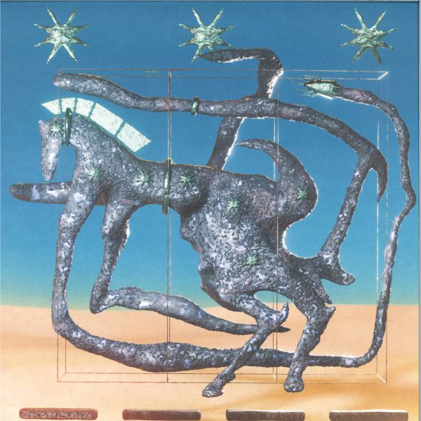 Gent1e $oul — Stable Units vinyl cover