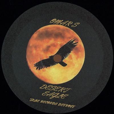Omar S — Desert Eagle vinyl cover