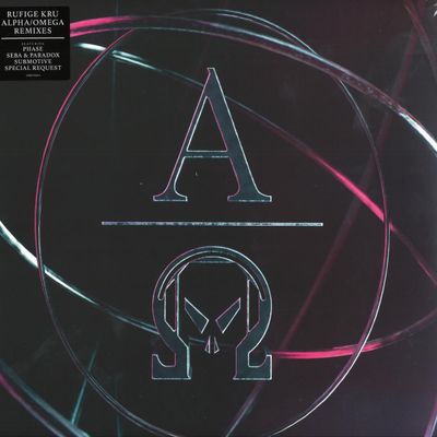 Rufige Kru — Alpha Omega Remixes EP vinyl cover