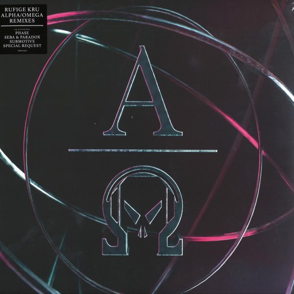 Rufige Kru — Alpha Omega Remixes EP vinyl cover