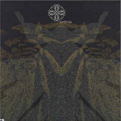 100Hz — Improviser EP vinyl cover