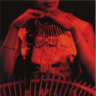 Blackfilter — Batuki vinyl cover