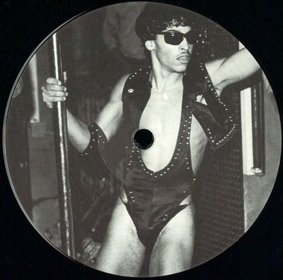 Eros — Eros03 vinyl cover