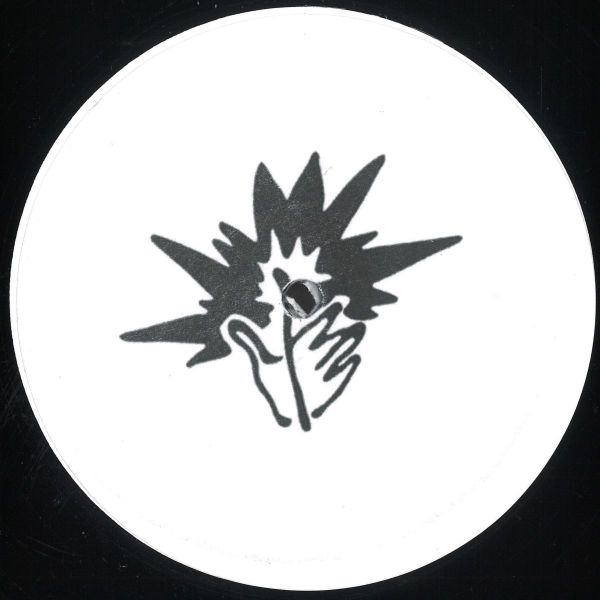 Ines — Workethic Vol. 1 vinyl cover