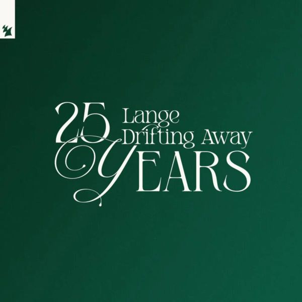 Lange, Skye — DRIFTING AWAY vinyl cover