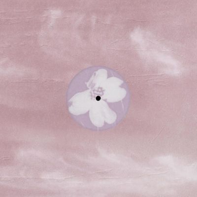 Eden Aurelius — Entre Nous LP vinyl cover