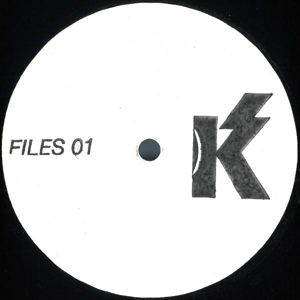 Sebastian Mullaert — K-FILES 01 vinyl cover
