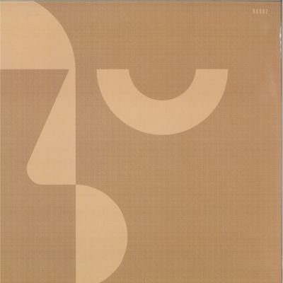 Dragutesku — Ecliptic vinyl cover