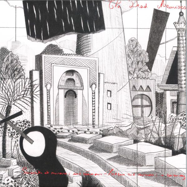 The Dead Mauriacs — PARAVENTS ET MIROIRS, UNE CÉRÉMONIE vinyl cover