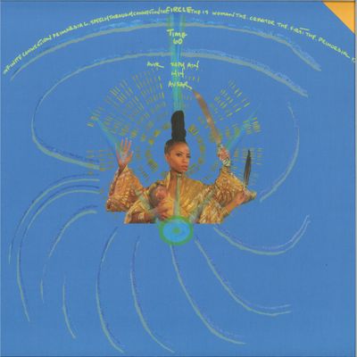Tiombé Lockhart, Georgia Anne Muldrow — An Osirian Dream vinyl cover