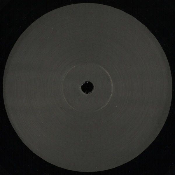 Silence Groove — SubCuts Vol. 1 vinyl cover