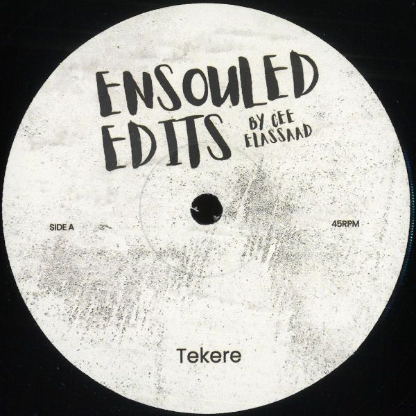 Cee Elassaad — Cee Elassaad Edits vinyl cover
