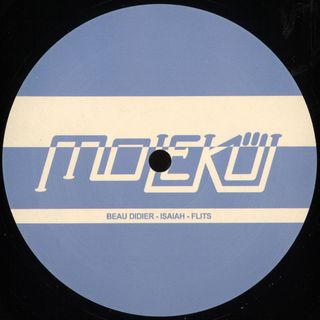 Various — Heavy Rotations EP vinyl cover
