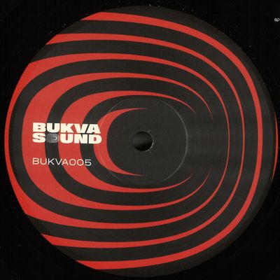 Dj Sofa — Danger Management EP vinyl cover