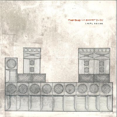 The Bug, & Ghost Dubs — Implosion LP (2x12") vinyl cover