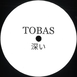 Obscur — Inside Scoop vinyl cover