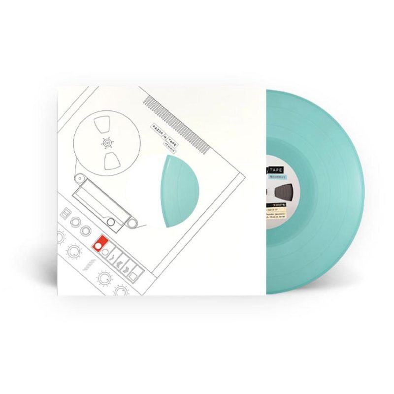 Dennis Liber — Astro Danza EP vinyl cover