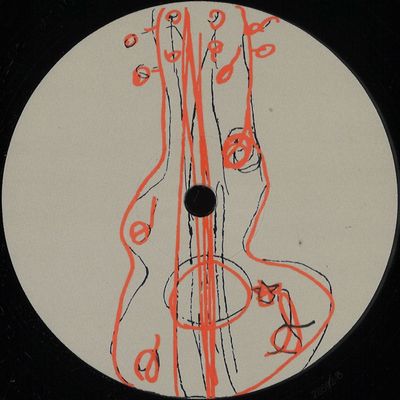 Unknown Artist — Igloo vinyl cover