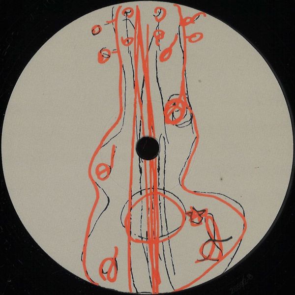 Unknown Artist — Igloo vinyl cover