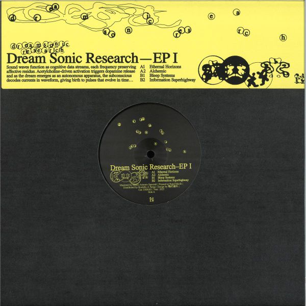 Dream Sonic Research — EP I vinyl cover