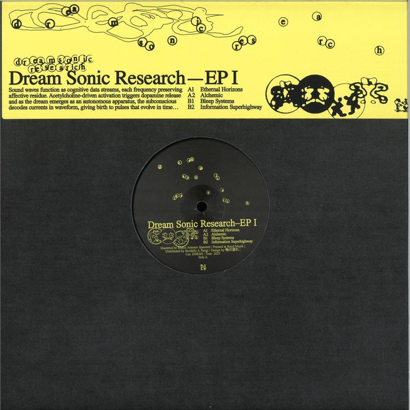 Dream Sonic Research — EP I vinyl cover