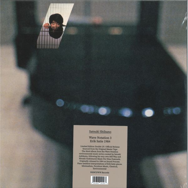 Satsuki Shibano — Wave Notation 3: Erik Satie 1984 LP 2x12" vinyl cover