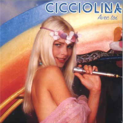Cicciolina — AVEC TOI LP vinyl cover