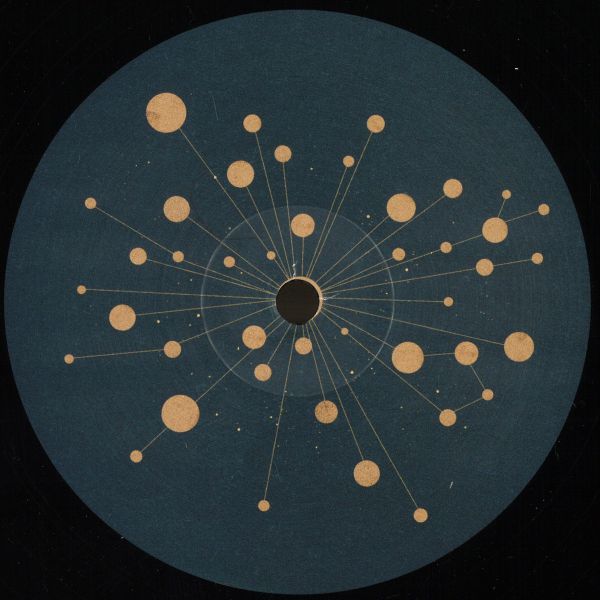 Omri. — Nothing Wrong vinyl cover