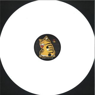 Unknown Artist — Execution EP vinyl cover