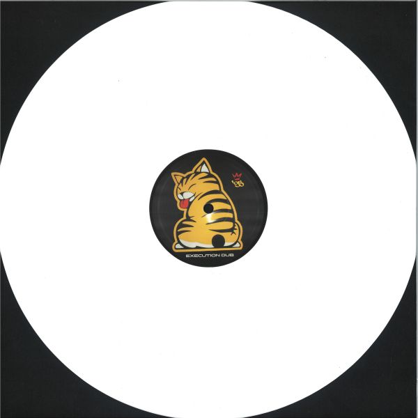 Unknown Artist — Execution EP vinyl cover