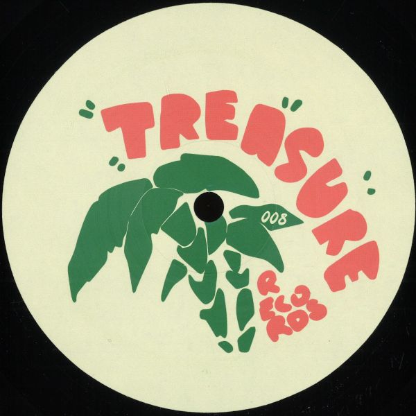 F.r — Treasure EP 8 vinyl cover