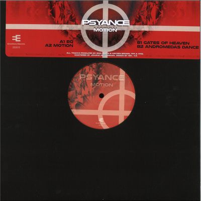 Psyance — Motion vinyl cover