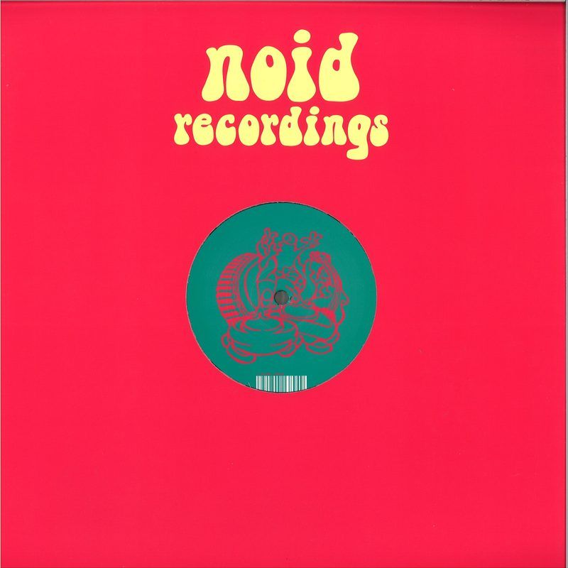 Cyrus Posatronand, Digby Yakiddin — Zodiac Bath Bomb vinyl cover