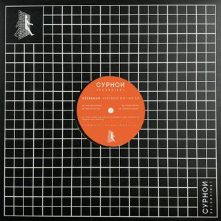 Obergman — Periodic Motion EP vinyl cover