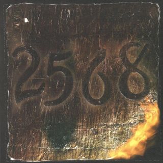 Lutto Lento — 2568 EP vinyl cover