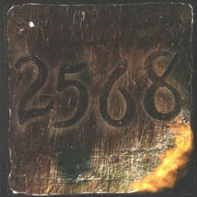 Lutto Lento — 2568 EP vinyl cover