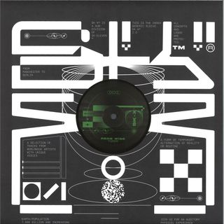 Rene Wise — Tizer EP vinyl cover